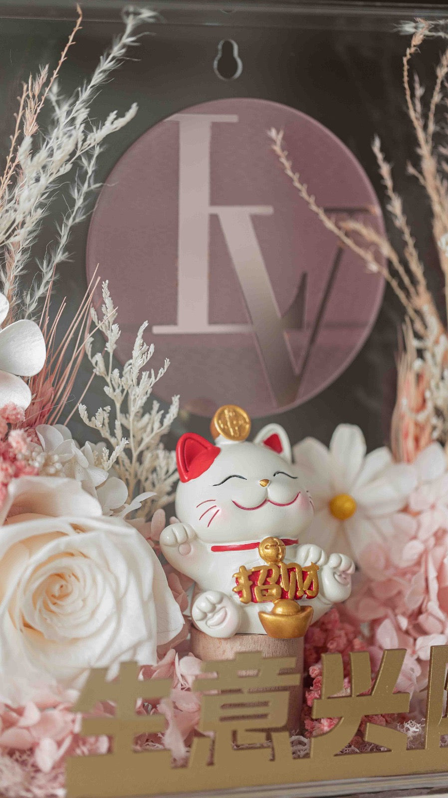 Maneki Neko 3D (Pink White)