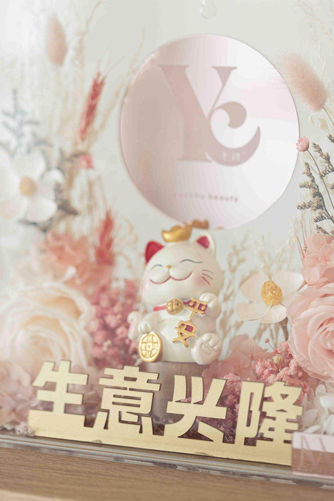 Maneki Neko 3D (Pink White)