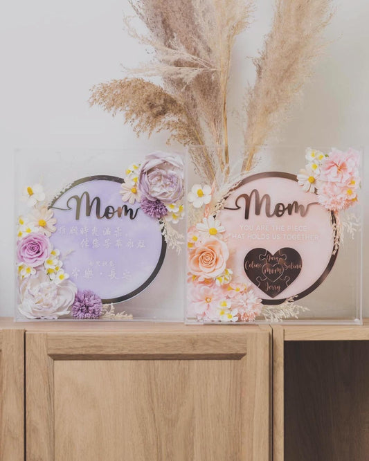 Cherished Memories Photo Frame