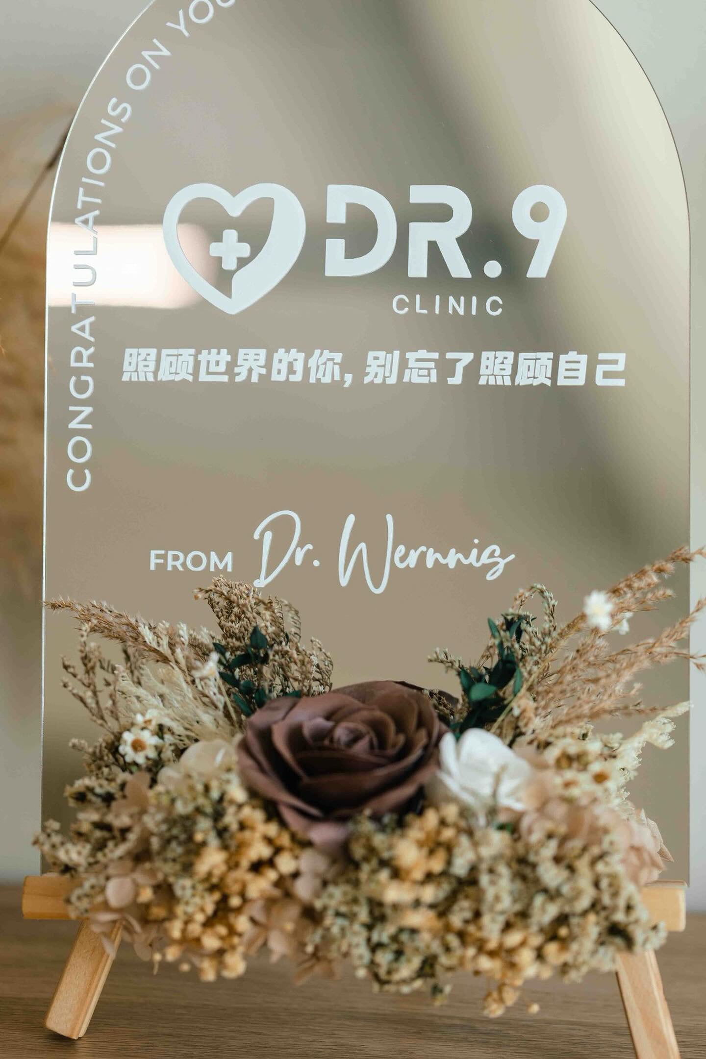 DR.9 Grand Opening