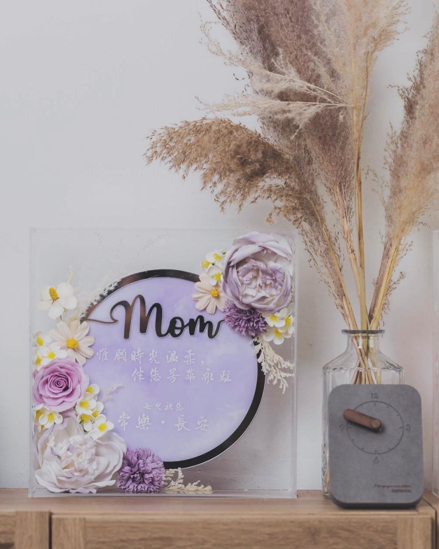 Cherished Memories Photo Frame
