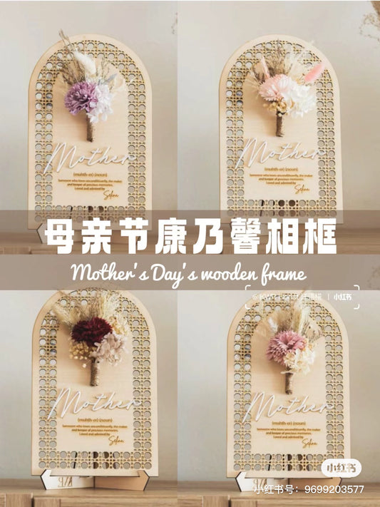 Love Letters Keepsake