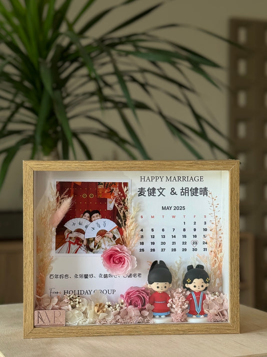 Flora Memoire wooden frame