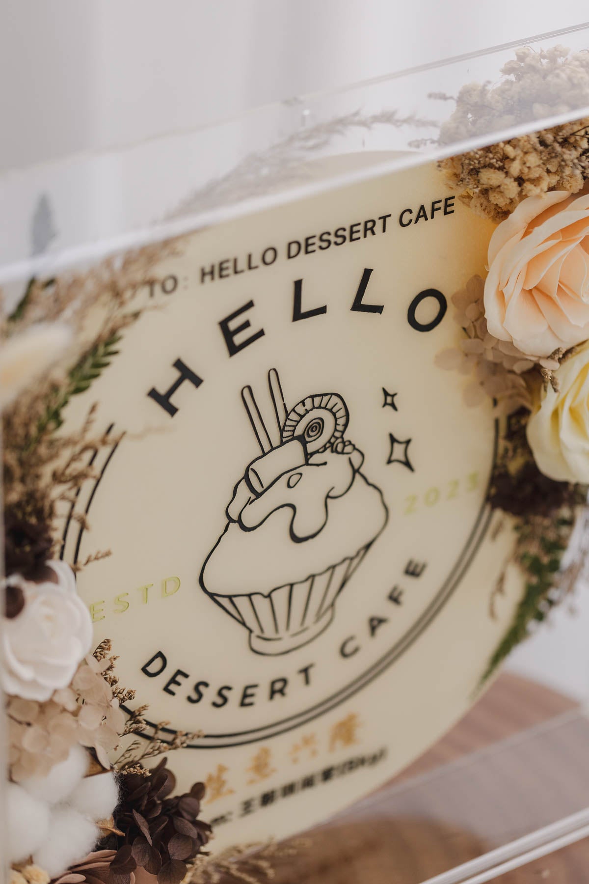 HELLO DESSERT CAFE