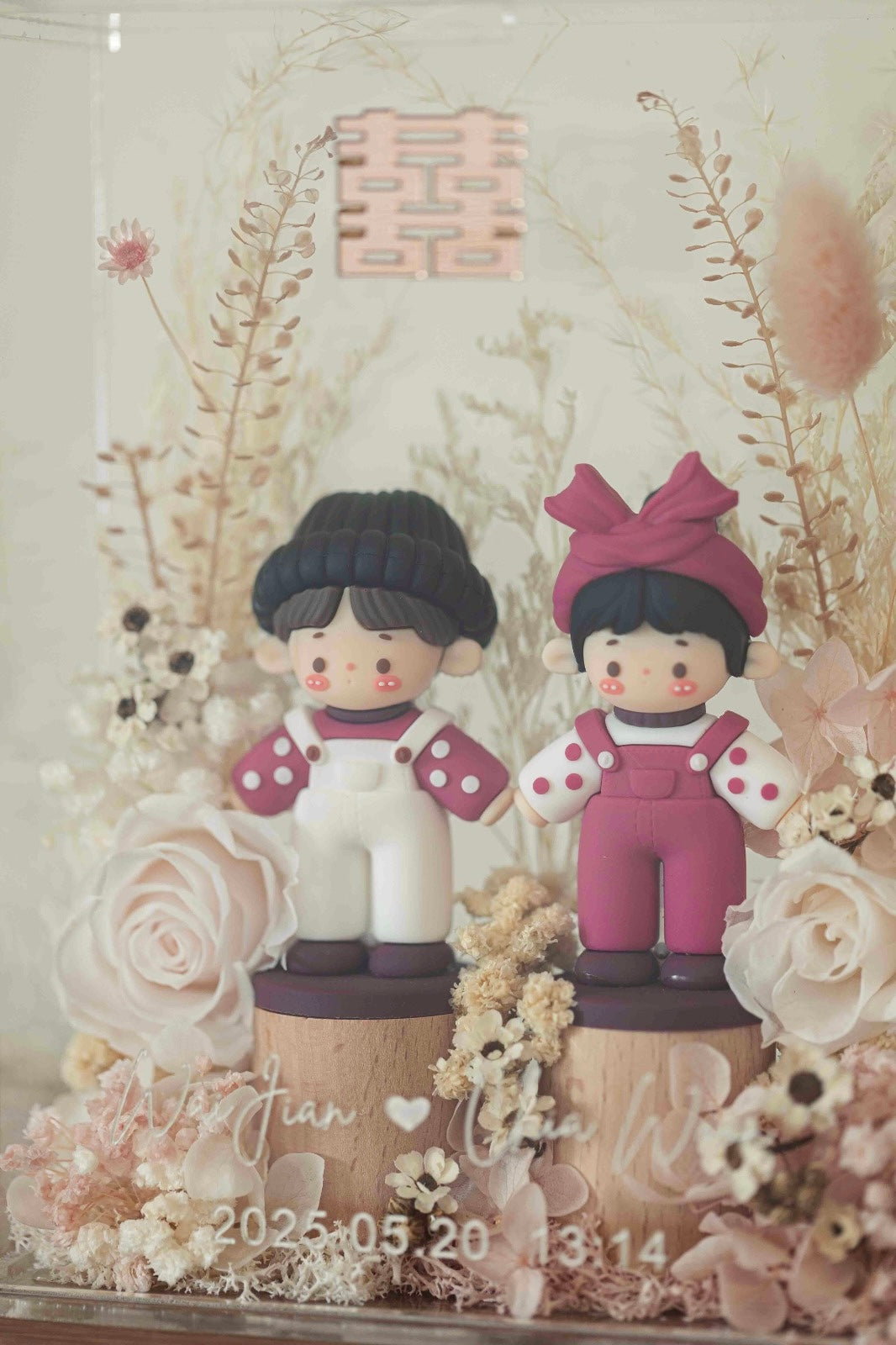 The Bloom Tale