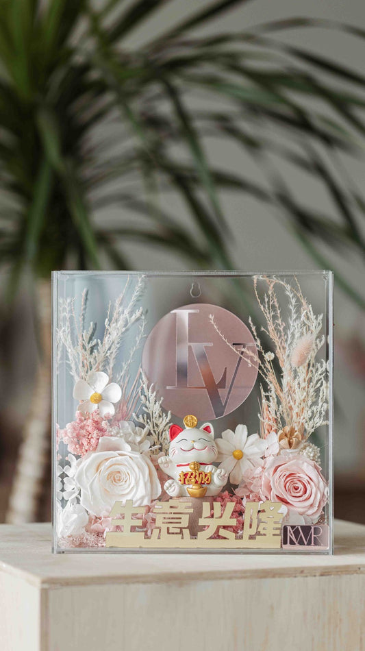 Maneki Neko 3D (Pink White)