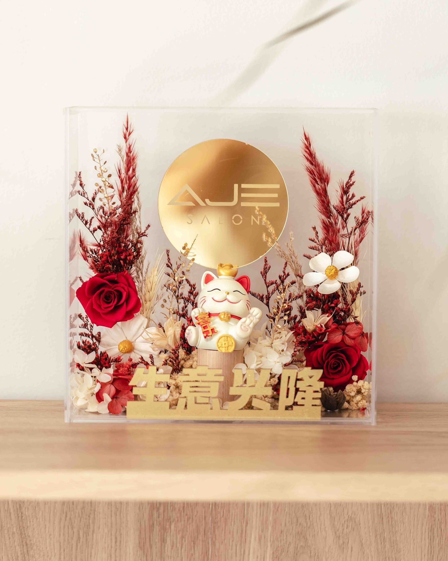 Maneki Neko 3D