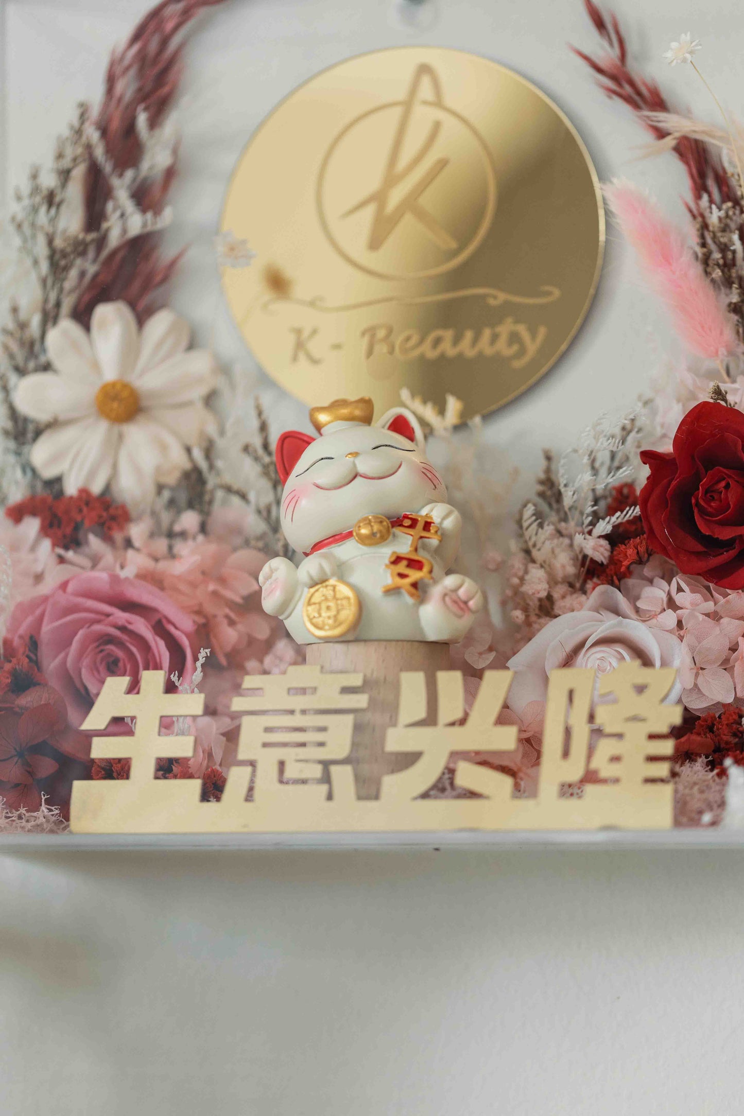 Maneki Neko 3D