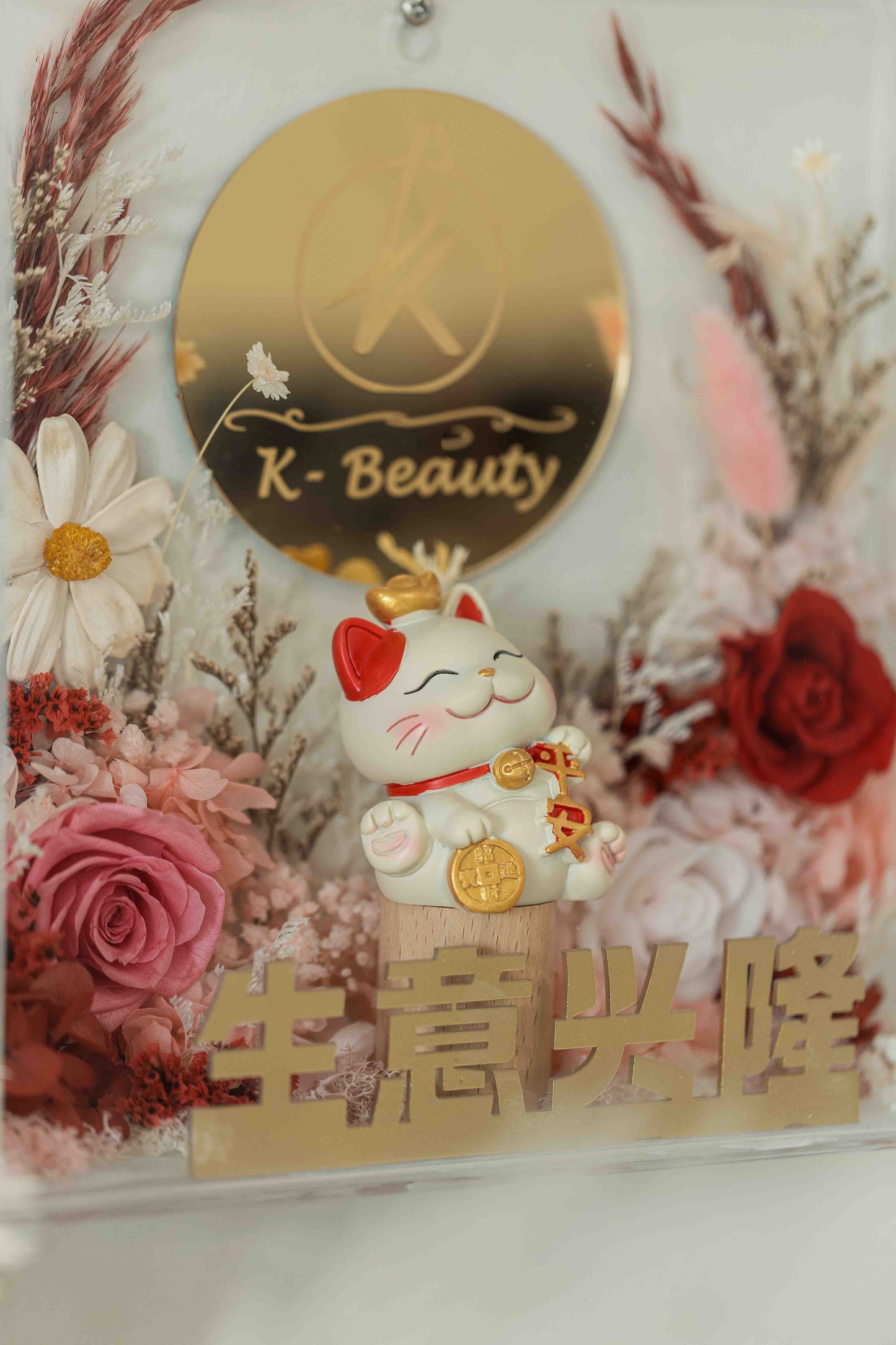 Maneki Neko 3D