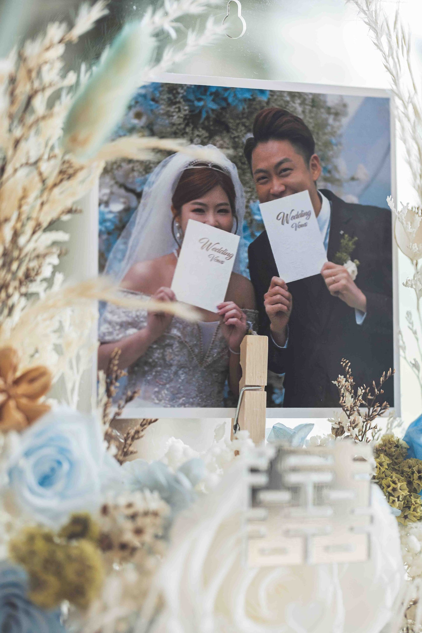 Blueway