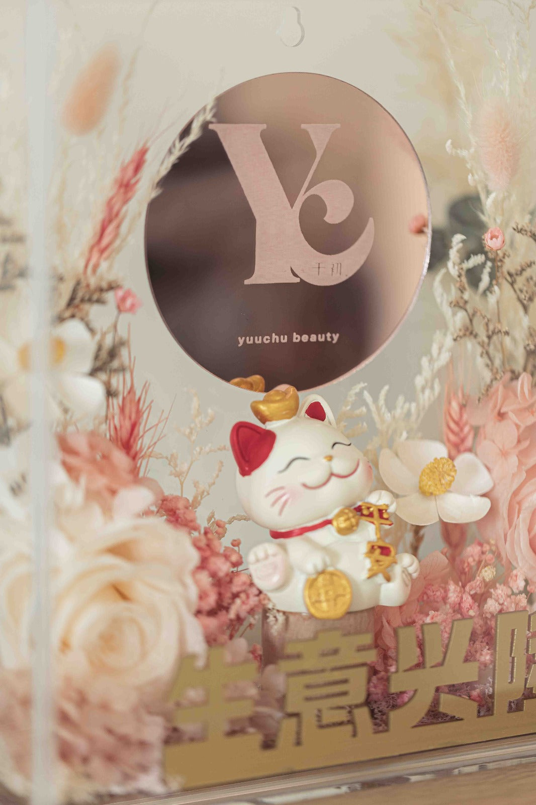 Maneki Neko 3D (Pink White)